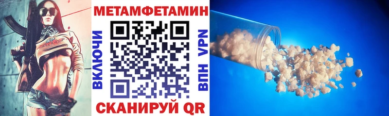 Amphetamine 98%  Туринск 