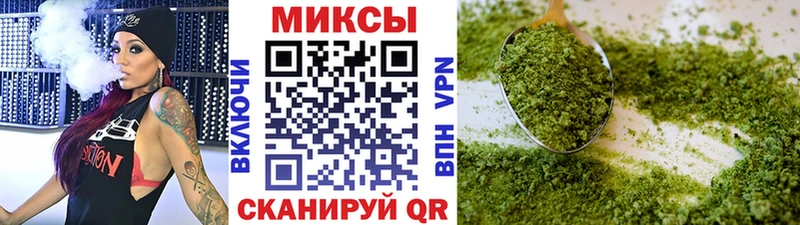 БУТИРАТ 99%  KRAKEN зеркало  Туринск 