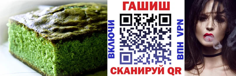 Canna-Cookies марихуана  Туринск 