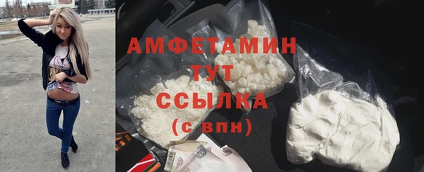 круглые Белоозёрский