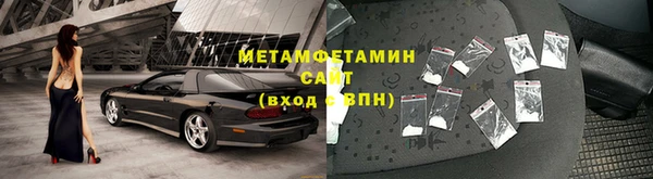 круглые Белоозёрский