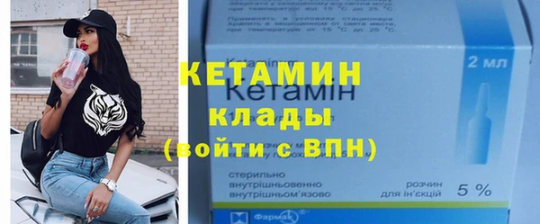 ГАЛЛЮЦИНОГЕННЫЕ ГРИБЫ Белокуриха