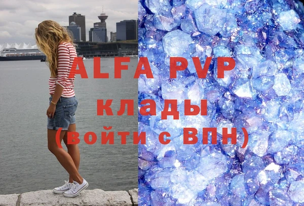круглые Белоозёрский