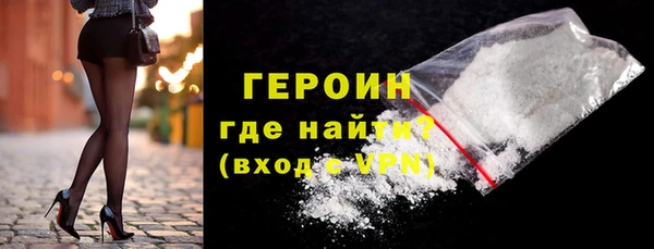 ГАЛЛЮЦИНОГЕННЫЕ ГРИБЫ Белокуриха