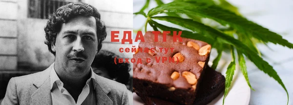 круглые Белоозёрский