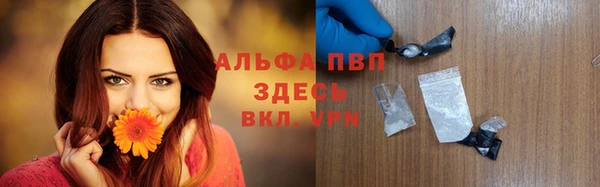 круглые Белоозёрский