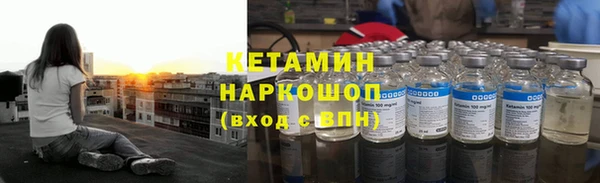 ГАЛЛЮЦИНОГЕННЫЕ ГРИБЫ Белокуриха