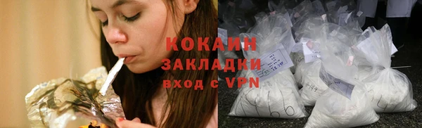 круглые Белоозёрский