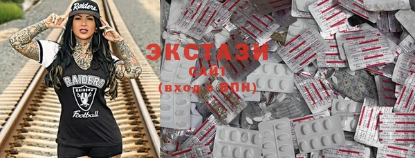 круглые Белоозёрский
