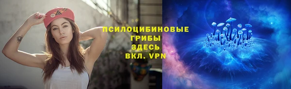 круглые Белоозёрский