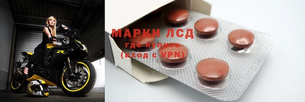 кокаин VHQ Беломорск