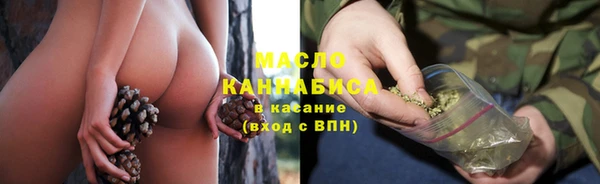 кокаин VHQ Беломорск