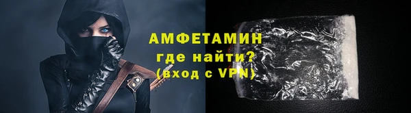 ГАЛЛЮЦИНОГЕННЫЕ ГРИБЫ Белокуриха