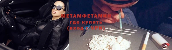 круглые Белоозёрский