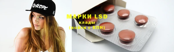 круглые Белоозёрский