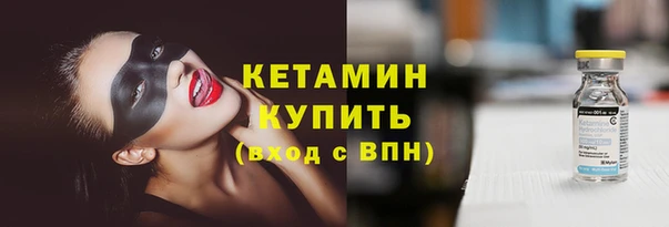 круглые Белоозёрский