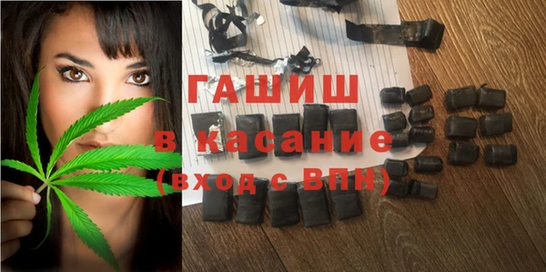 круглые Белоозёрский