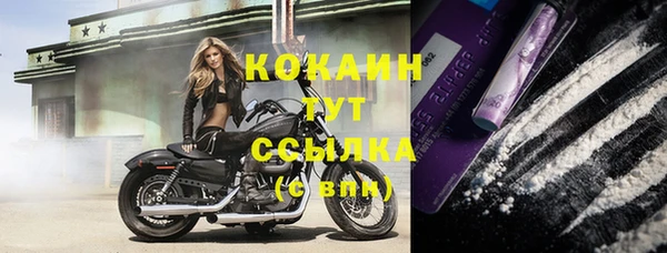 круглые Белоозёрский