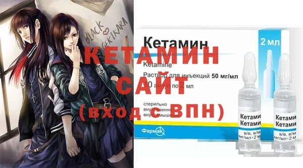 круглые Белоозёрский