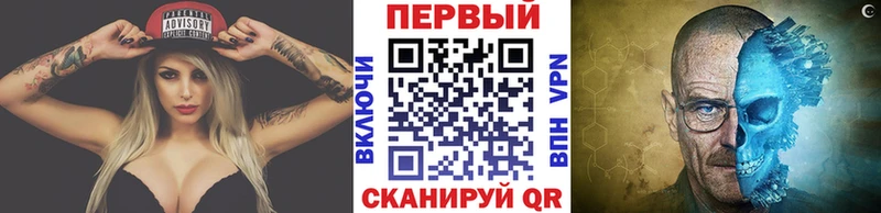 где продают наркотики  Туринск  мега   Первитин Декстрометамфетамин 99.9% 