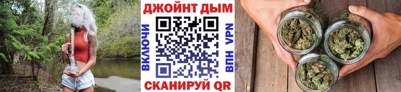 Марихуана OG Kush  shop какой сайт  Туринск 